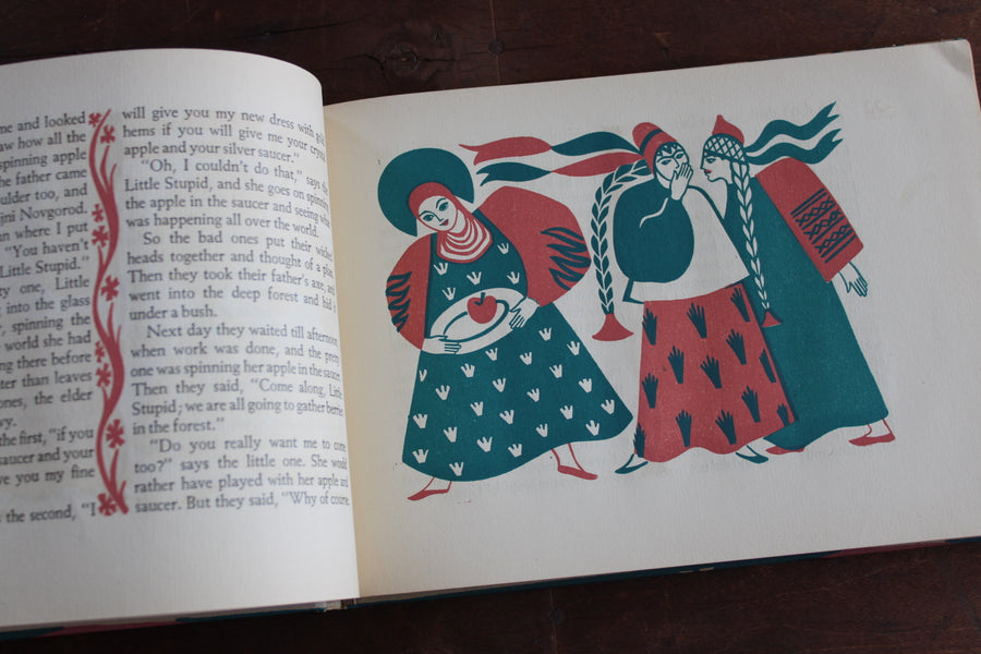 Russian Fairy Tales c. 1950